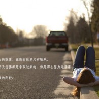 word文档怎么把两页变成一页打印出来